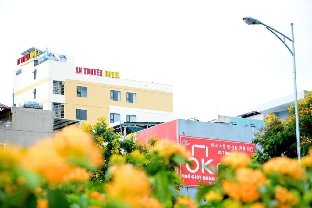 An Thuyen Hotel Đà Nẵng Kültér fotó