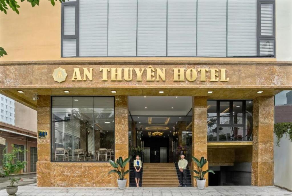 An Thuyen Hotel Đà Nẵng Kültér fotó